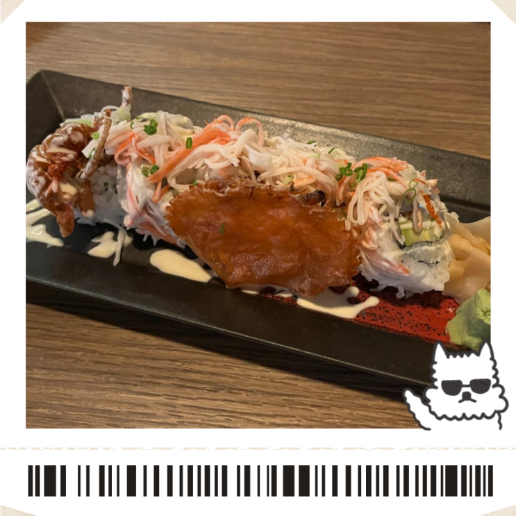  아속역 맛집 키소(kisso) 반값에 일식 스테이크 썰기