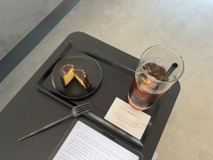  문래카페 모키 문래 창작촌 신도림카페 방문기