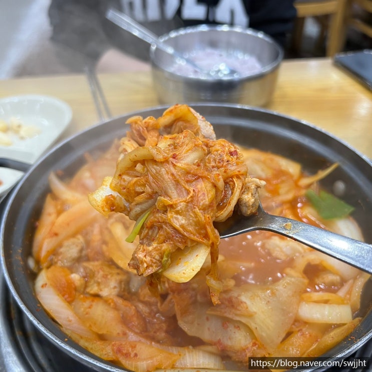 [광명] '돼지집' 소하동 돼지두루치기 1티어 맛집 랜드마크