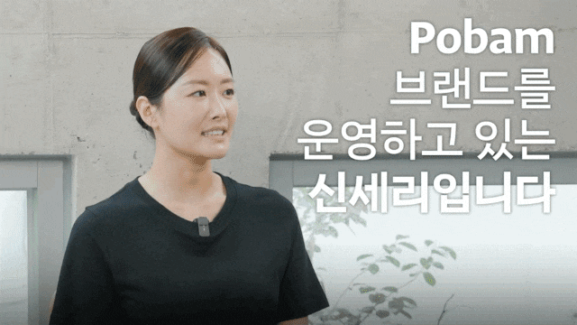  화장품 브랜드 대표님이 마케팅을 배우면 벌어지는 일