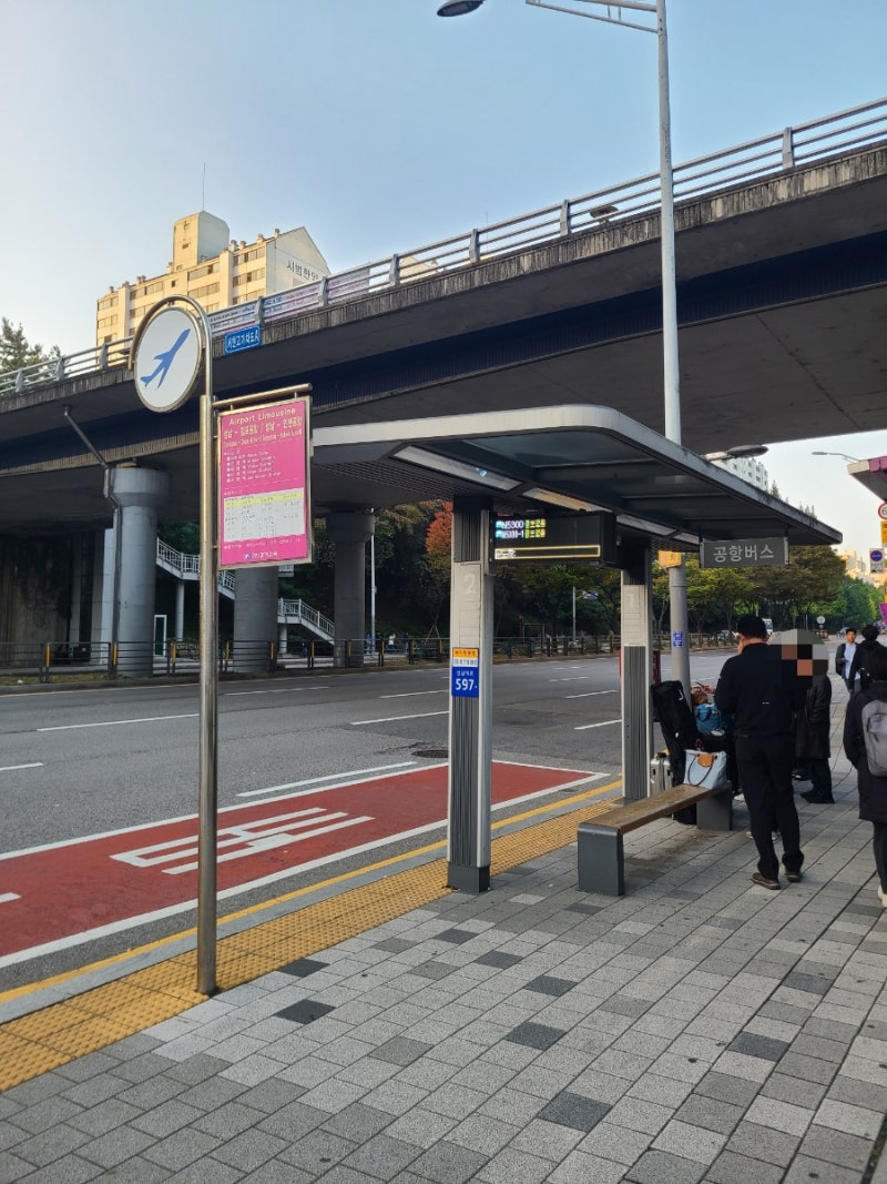 [경기/성남] 서현역 김포, 인천공항, 공항버스 리무진 정류장 위치, 요금, 시간표, 버스타고 ....