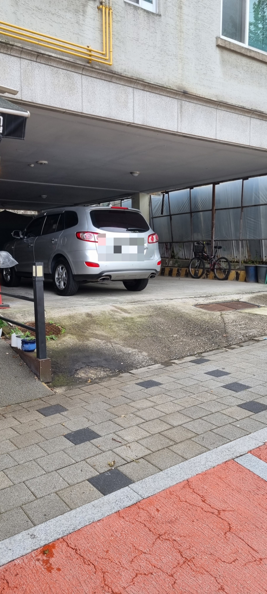 별방떡집 사진 2
