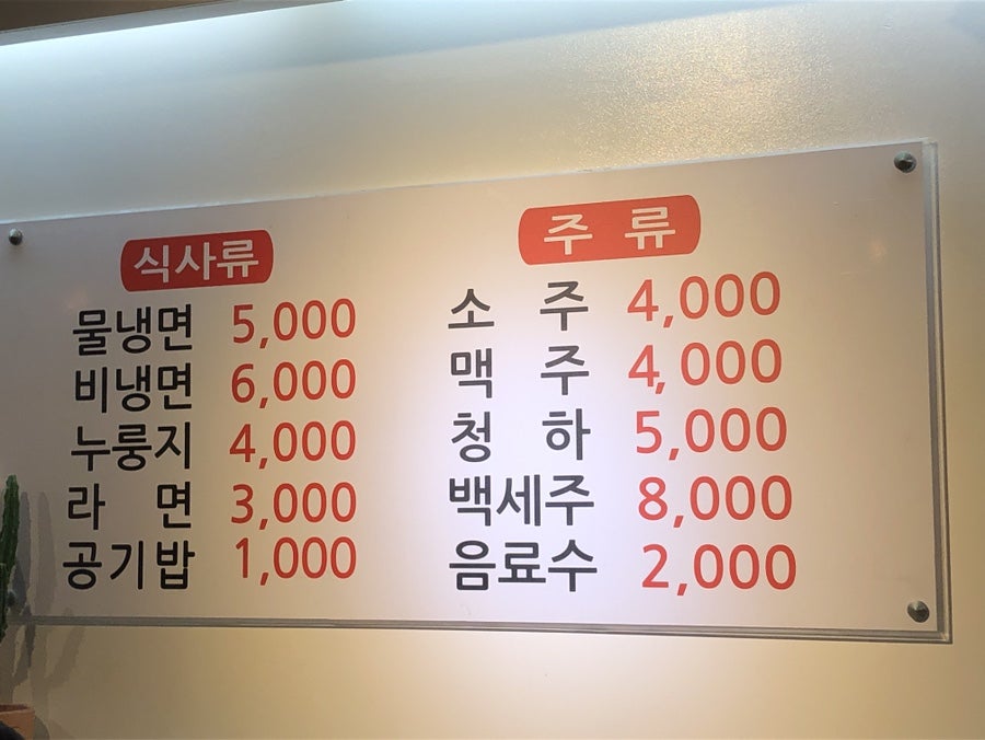 연이랑구이 사진 3