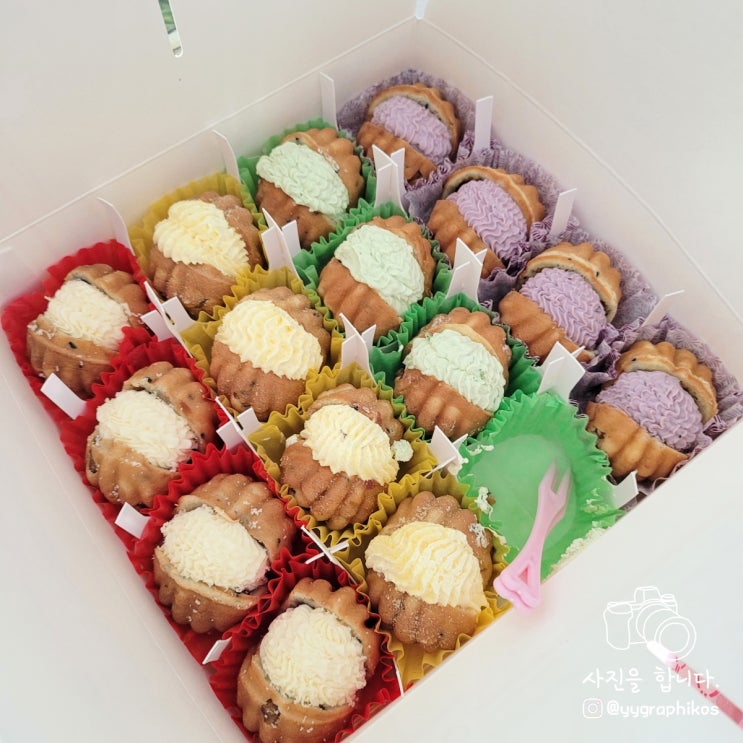  [광주시 광산구 송정동] 광주송정역 시장 맛집, 선물용 디저트 - 풍미호두