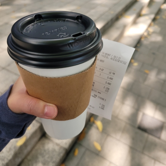 라이트업커피 뱅뱅사거리 강남역 카페 라이트업커피 뱅뱅사거리 강남역 카페