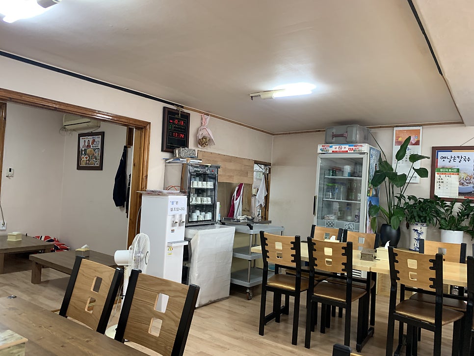 30년전통 옛날손칼국수 사진 5