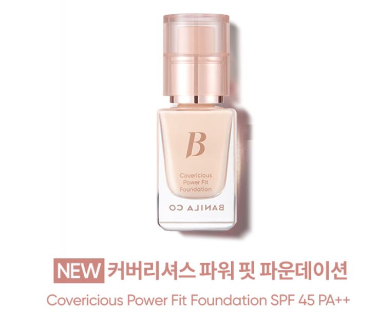  친구 파우치에서 발견한 올리브영꿀템