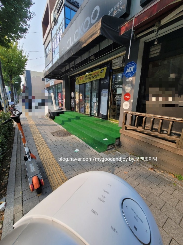 쿠쿠서비스센터 평택점 방문_쿠쿠 6인용 압력 밥솥 트윈프레셔 패킹 교체 등 매년 유지비가 6만원씩 든다고?! 쿠쿠서비스센터 평택점 방문_쿠쿠 6인용 압력 밥솥 트윈프레셔 패킹 교체 등 매년 유지비가 6만원씩 든다고?!