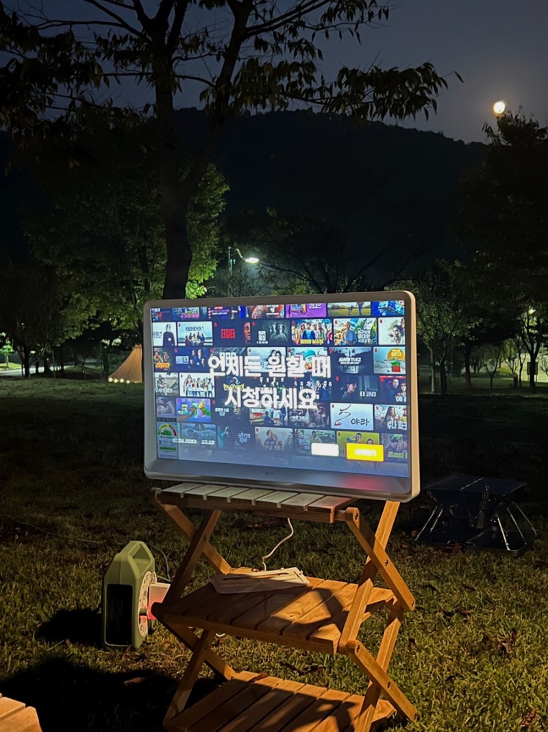 LG 룸앤티비 2세대 설정방법 및 후기 / 캠핑 TV 추천