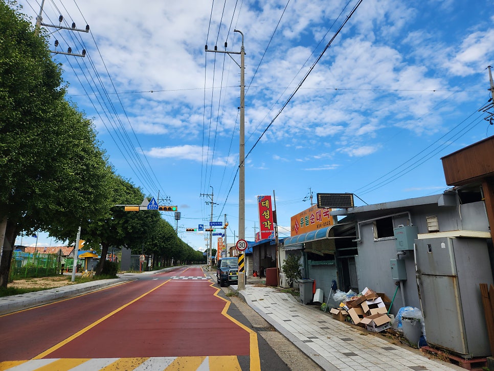 향식당 사진 6