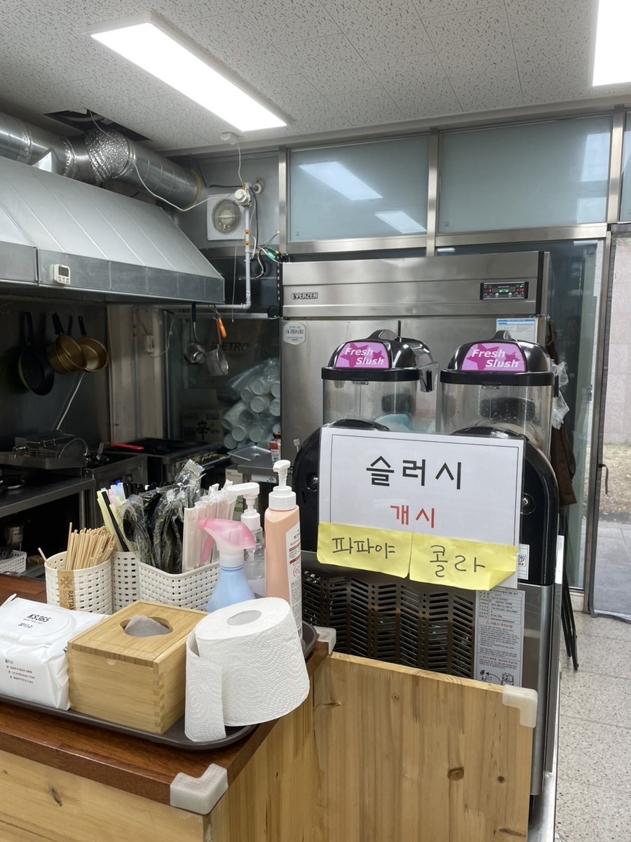 연분식 사진 3