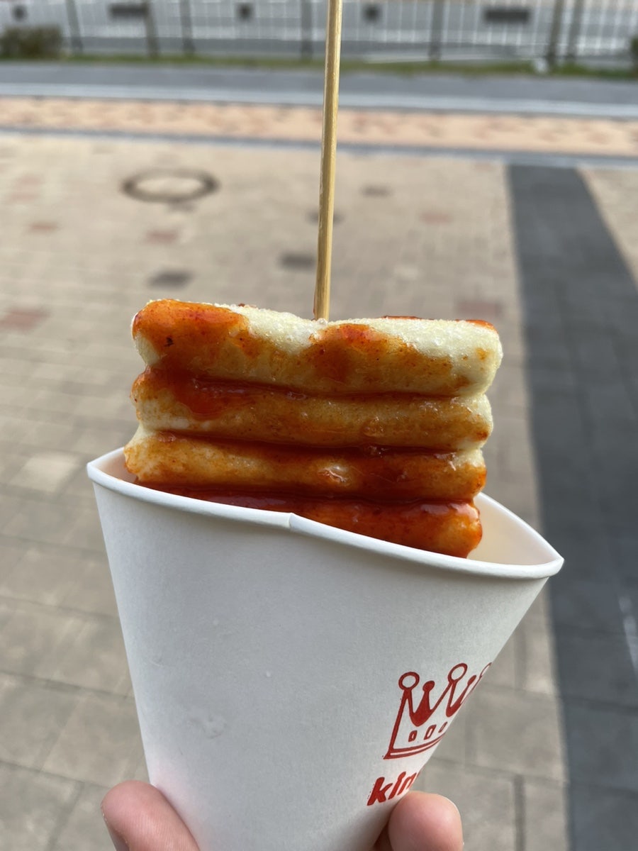 연분식 사진 4