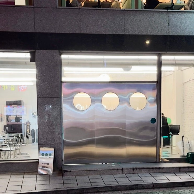  닷닷닷.서울.2 / 연신내 카페 / 연신내 디저트 / 연신내 술집 / 연신내 데이트 / 바스크 치즈케이크 / 초코 바스크치즈케이크