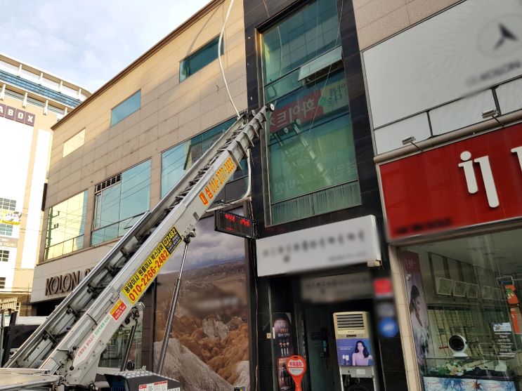  대구원룸이사 드론으로의 첫 촬영
