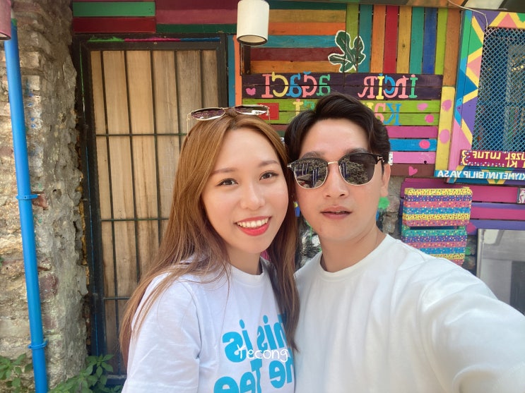  튀르키예 신혼여행 이스탄불 발랏 지구 둘러보기