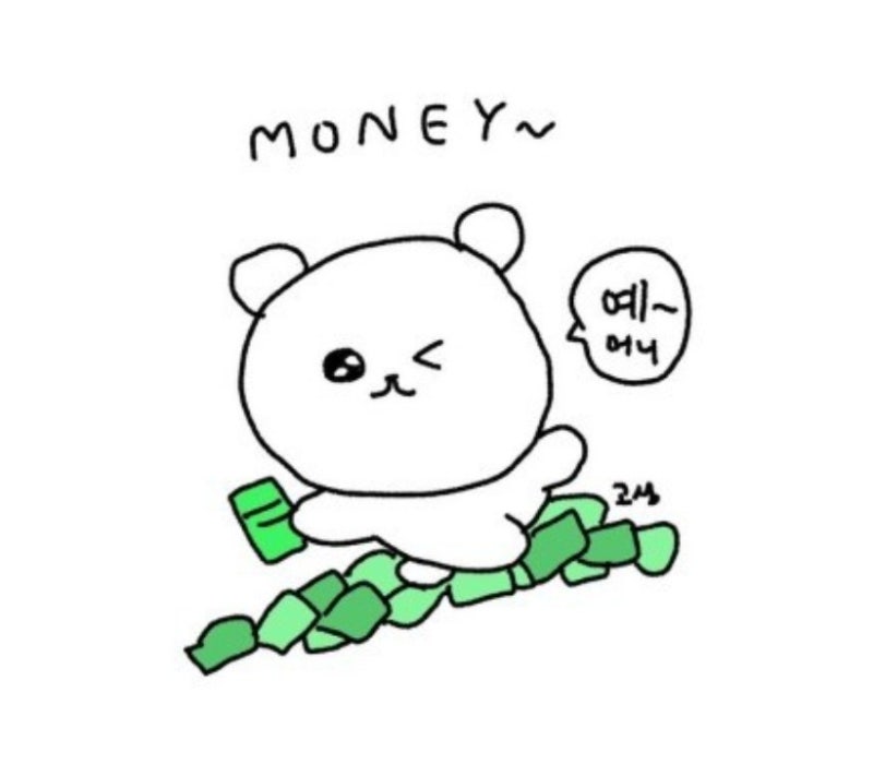 돈짤 모음!! 친구비짤, 텅장짤 빈지갑 월급짤 돈없는짤 / 집게사장 돈짤 배경화면 / 심슨 내돈 가져가짤 take my ...