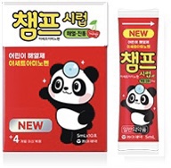  아기 해열제 복용법 : 우리 아이 해열제 어떻게 먹여야 하나요?