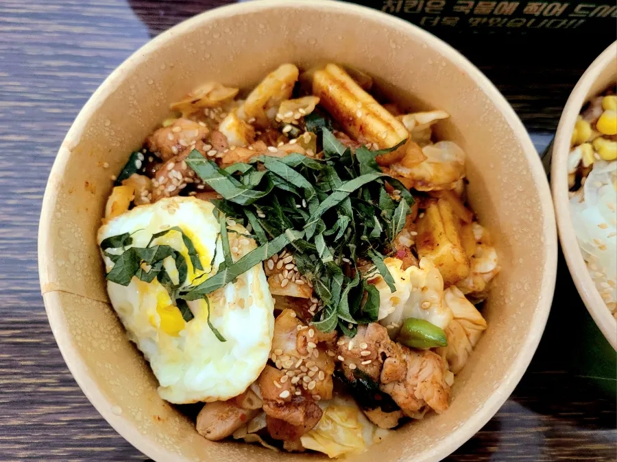 꾸이한끼 계룡정장점 사진 4