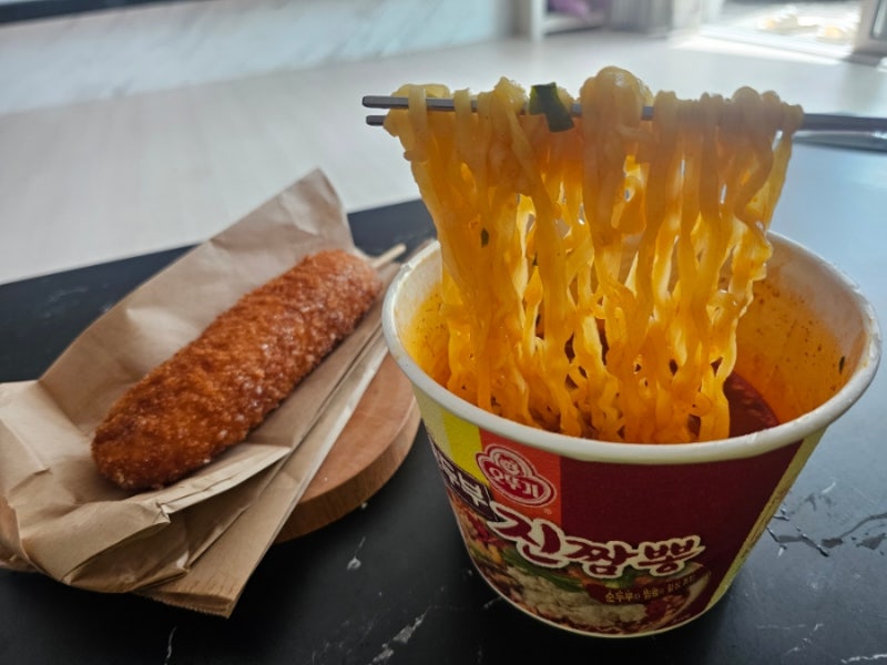 오뚜기 순두부 진짬뽕 라면 매콤하면서 부드러워 존맛