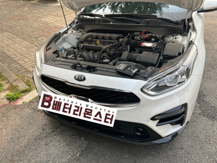  우보면 K3 배터리 교체 자동차 밧데리 방전 출장 교환