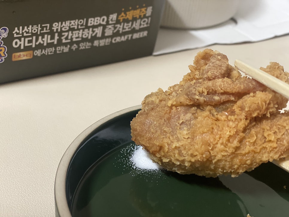 BBQ 논산연무점 사진 4