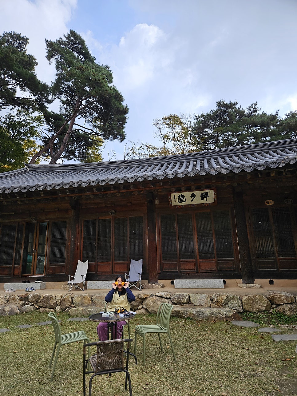강원식당 사진 6