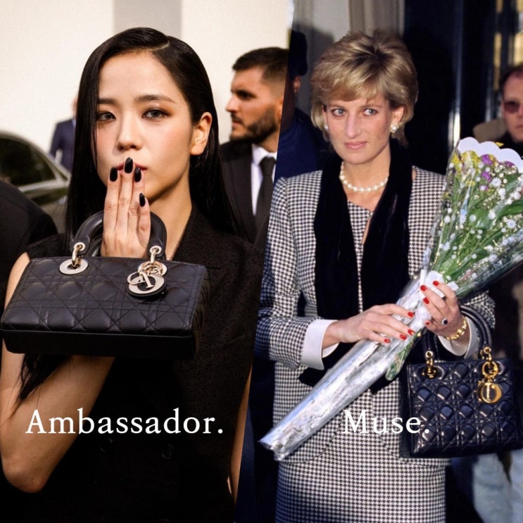  엠버서더(앰버서더), 뮤즈 뜻 & Ambassador, Muse 차이