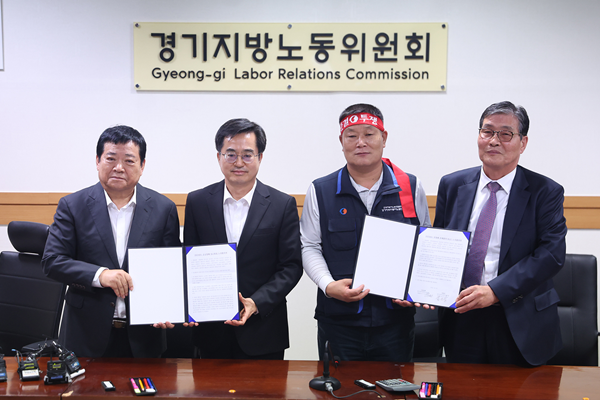 <b>경기 버스 노사협상 타결</b>...전 노선 정상운행