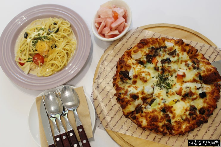  충남 금산 데이트장소 단풍 맛집 주차장 넓은 디저트카페 아르체마레