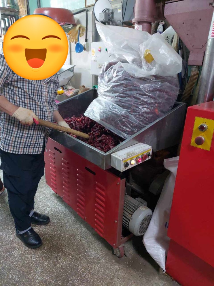  이번에 수확한 햇고추로 만든 김장용 고추가루 판매 중!!