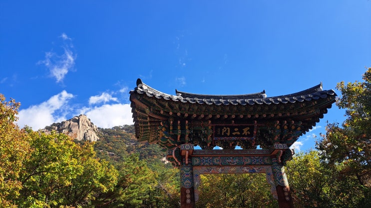  법률상담-신탁부동산 위탁자를 임대인으로 한 임대차계약에서 공인중개사의 설명의무범위와 손해배상책임