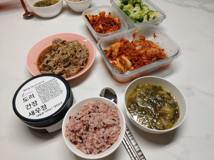  서서갈비+한돈돼지불고기로 간단한 저녁상을 차려요!!