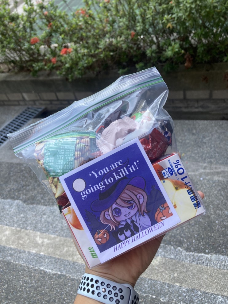  [화어문장학금] 대만일상 Day63, 대만 국립 사범대 언어중심 수업, 한국 문화 동아리 간식, 대만 사범대 이발소, 대만 - 한국 수요 언어교환 모임, 중정기념당 러차오