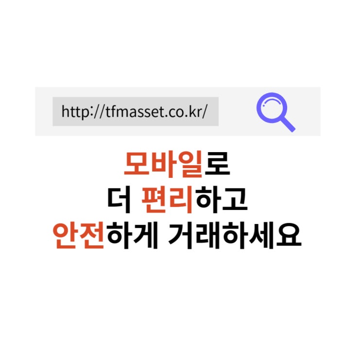  해외선물 대여계좌 수익낼수 있는 방법
