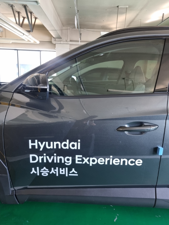  10월 날씨도 좋고 빡세게 살아봐씀당