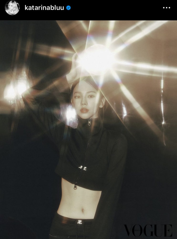  내가 꾸레쥬 뜬다고 했잖아 에스파 카리나 목 귀걸이 옷 정보