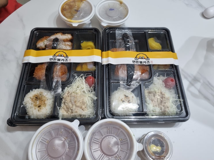  여수 하나로마트 안에 있는 연돈볼카츠 배달 후기!