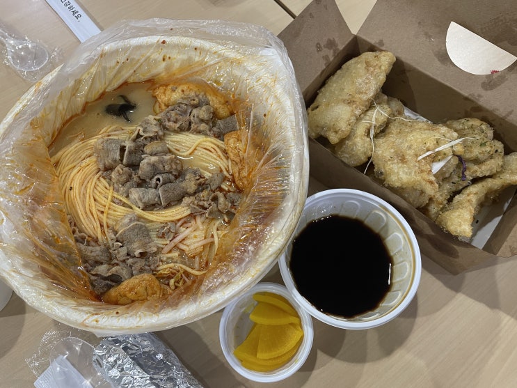  [서울 동작] 마라탕&꿔바로우 맛집! 밥 무한리필/후식 아이스크림도 제공 '라화방 직영7호점'