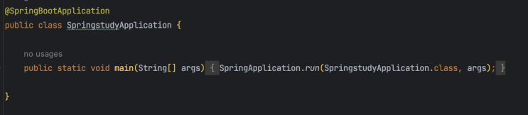 [Spring] @SpringBootApplication
