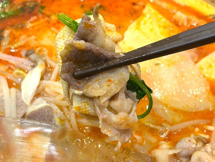  송도 화화쿵주 마라탕 맛집 재방문 평일 웨이팅 정보