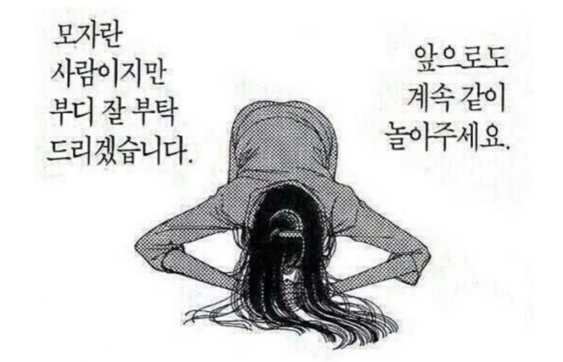 돈짤 모음!! 친구비짤, 텅장짤 빈지갑 월급짤 돈없는짤 / 집게사장 돈짤 배경화면 / 심슨 내돈 가져가짤 take my ...
