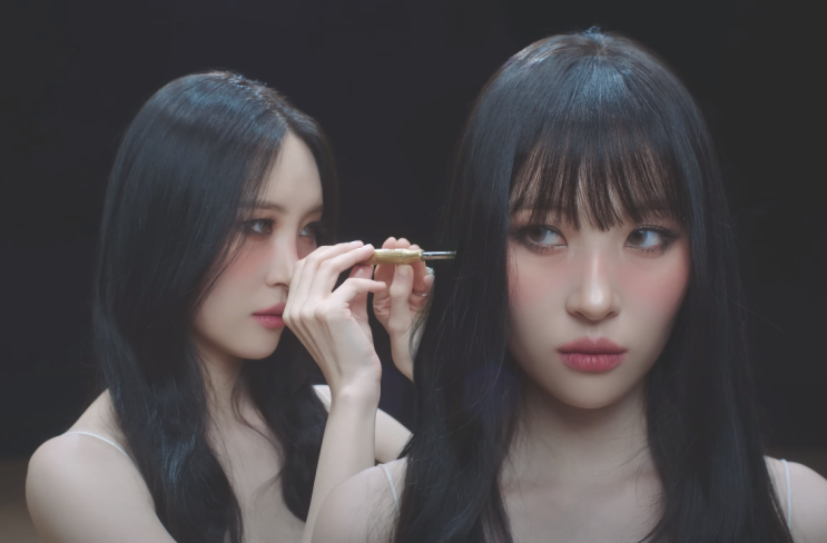  선미 stranger 가사 뜻 해석