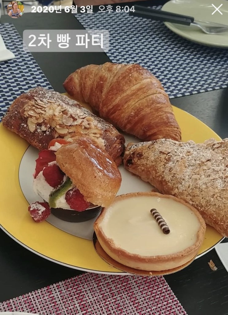  [Berkeley] 배짱 장사해도 인.정. 버클리 일대 최고의 프랑스 빵집, Pâtisserie Rotha (파티셰리 로타, 로타 베이커리)
