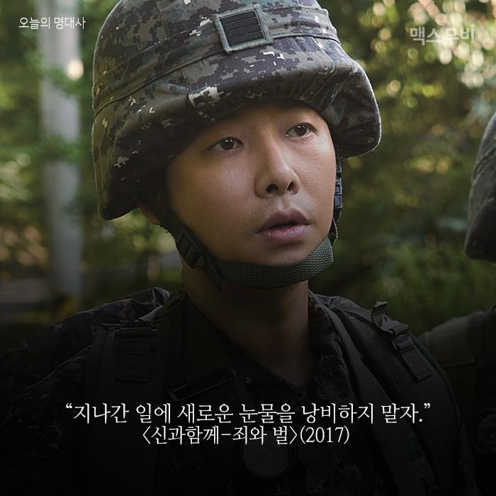  한걸음 더 나아가기 전에 '이것'부터 해결하고 가세요.