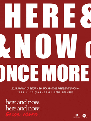 Ahn Hyo-seop - Encore Fan Meeting on 2023.11.25 (Sat) - here and now Once more