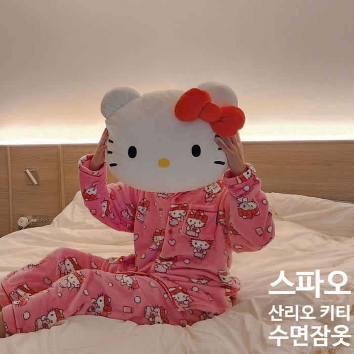 스파오 산리오캐릭터즈 수면잠옷 키티버전 겨울잠옷 구입