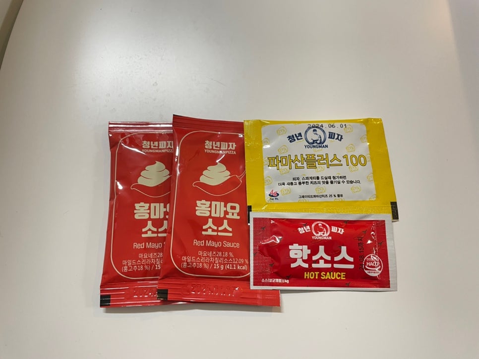 청년피자 광혜원점 사진 5