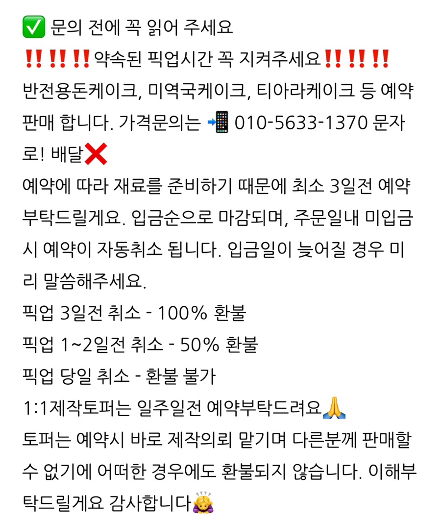 카페수다 사진 2