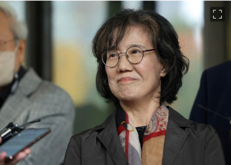 [기사공유] 대법원, '위안부 <b>명예훼손</b>' <b>박유하</b> '<b>무죄</b>' 취지로... 