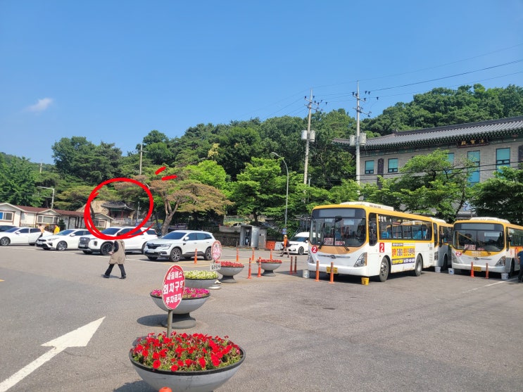  안양예술공원 주차장 옆 문화재 석수동 마애종